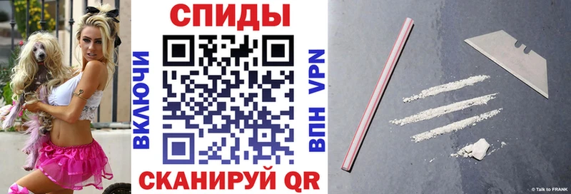 Amphetamine 98%  Горно-Алтайск 