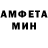 Героин VHQ DartVaderZim