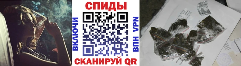 закладка  кракен маркетплейс  Бутират 1.4BDO  Горно-Алтайск 