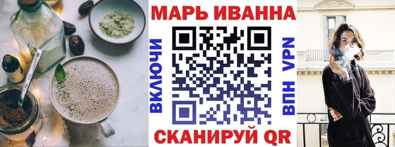 Еда ТГК марихуана  где продают наркотики  Горно-Алтайск 