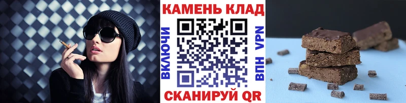 ГАШ Изолятор Горно-Алтайск