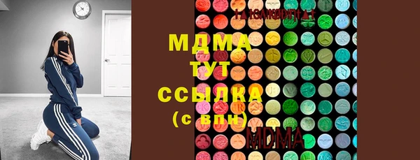 MESCALINE Верея