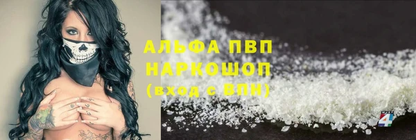 ECSTASY Верхнеуральск
