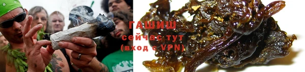 героин Весьегонск