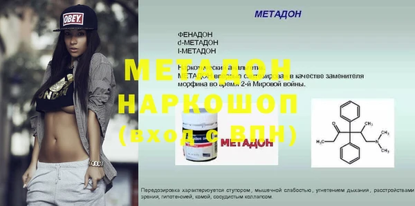 ECSTASY Верхнеуральск