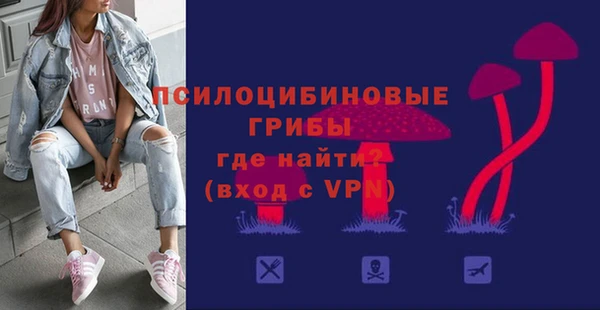 ECSTASY Верхнеуральск