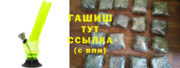 скорость mdpv Верхний Тагил
