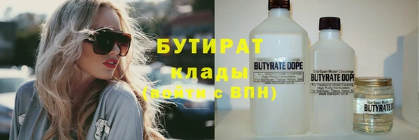 скорость mdpv Верхний Тагил