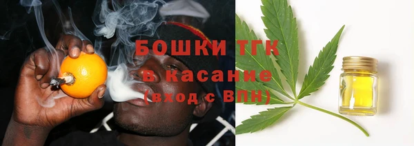 MESCALINE Верея