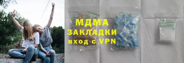 ECSTASY Верхнеуральск