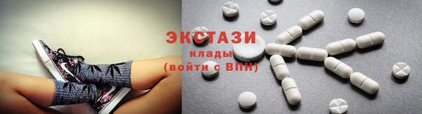 а пвп мука Бугульма
