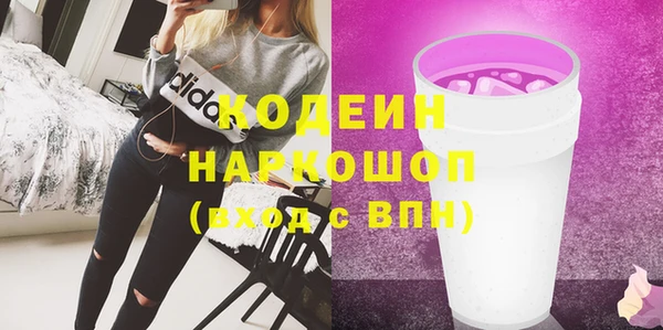 прущая мука Беломорск