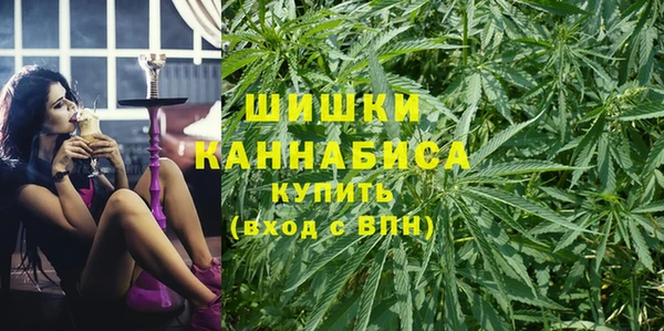 мдма Видное