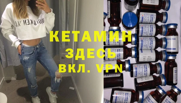 а пвп мука Бугульма