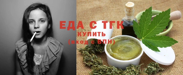 MESCALINE Верея