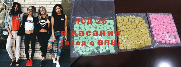 героин Весьегонск