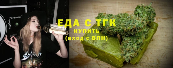 ECSTASY Верхнеуральск