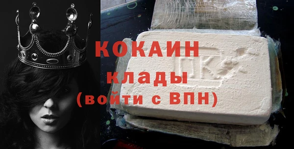 MESCALINE Верея