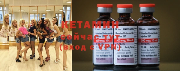 MESCALINE Верея