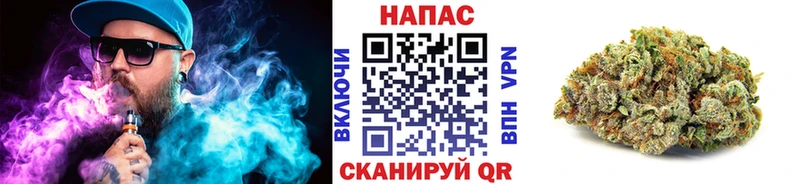 цена наркотик  Горно-Алтайск  Каннабис Bruce Banner 